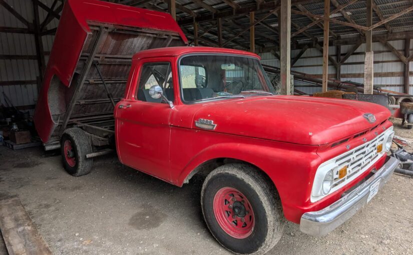 James & Rebecca Dewitt Moving Online Auction – Canton IL.